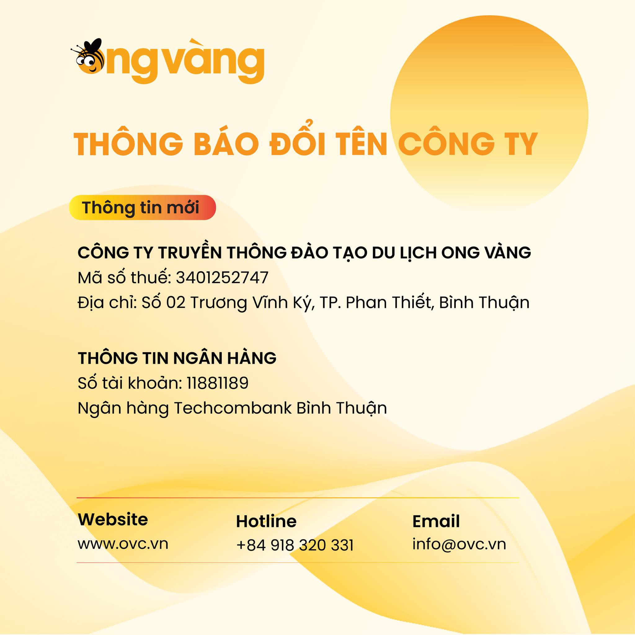 Thông báo thay đổi tên công ty